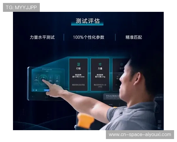 直播服务商引入智能故障预警系统 提升了体育商业化结构在重大活动的保障力